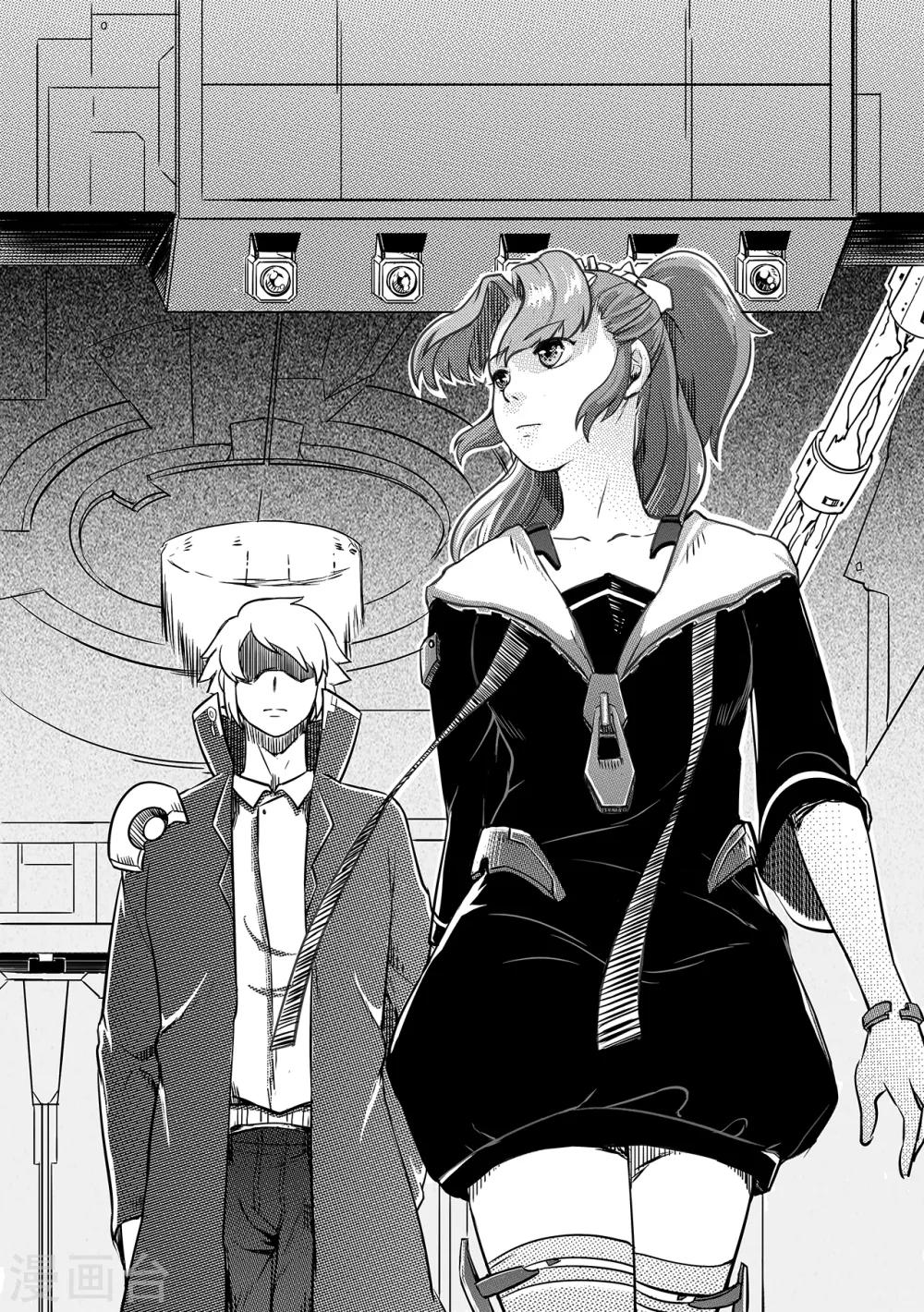 第40话 粉碎-第48话
