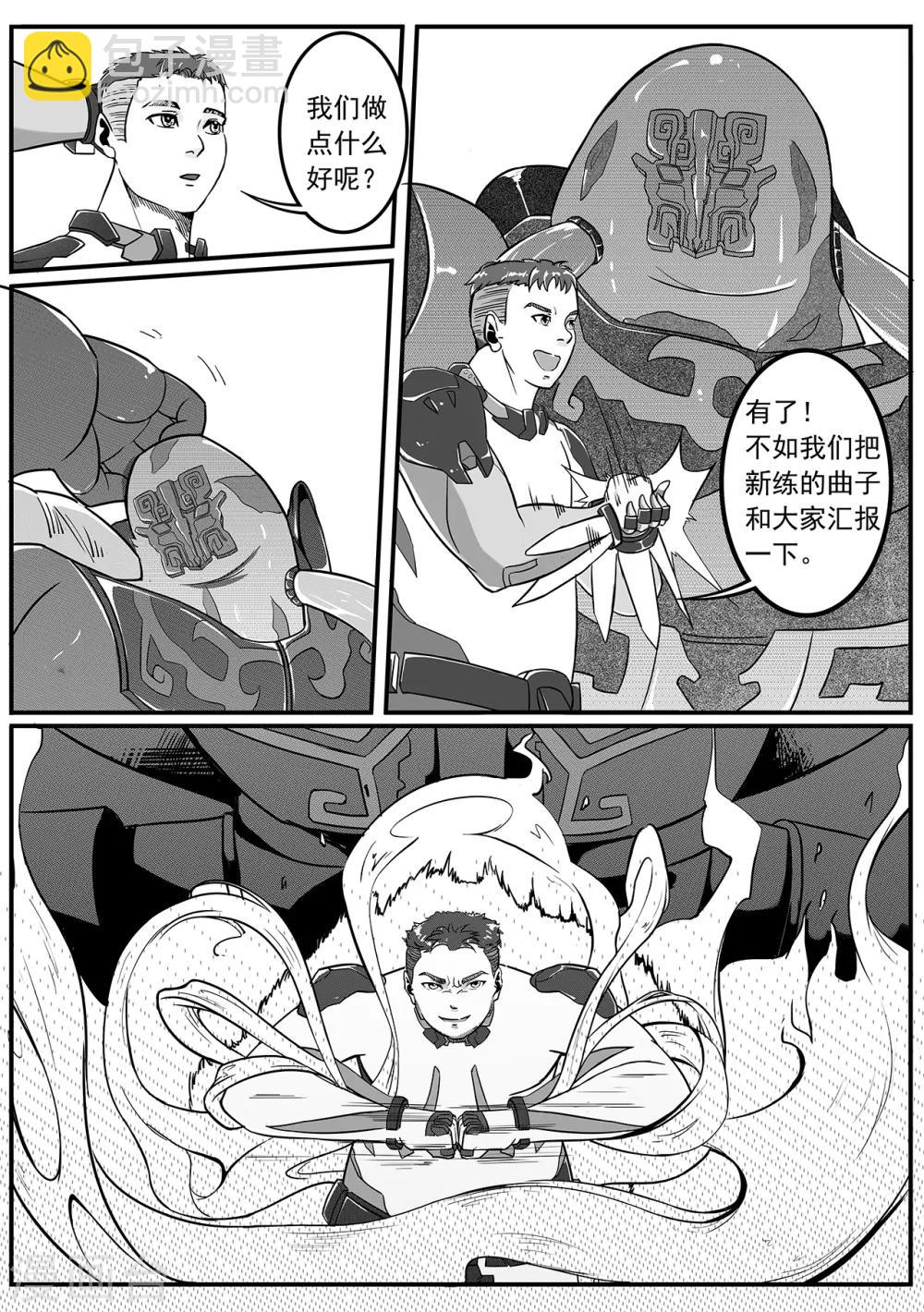 第42话 展示-第50话