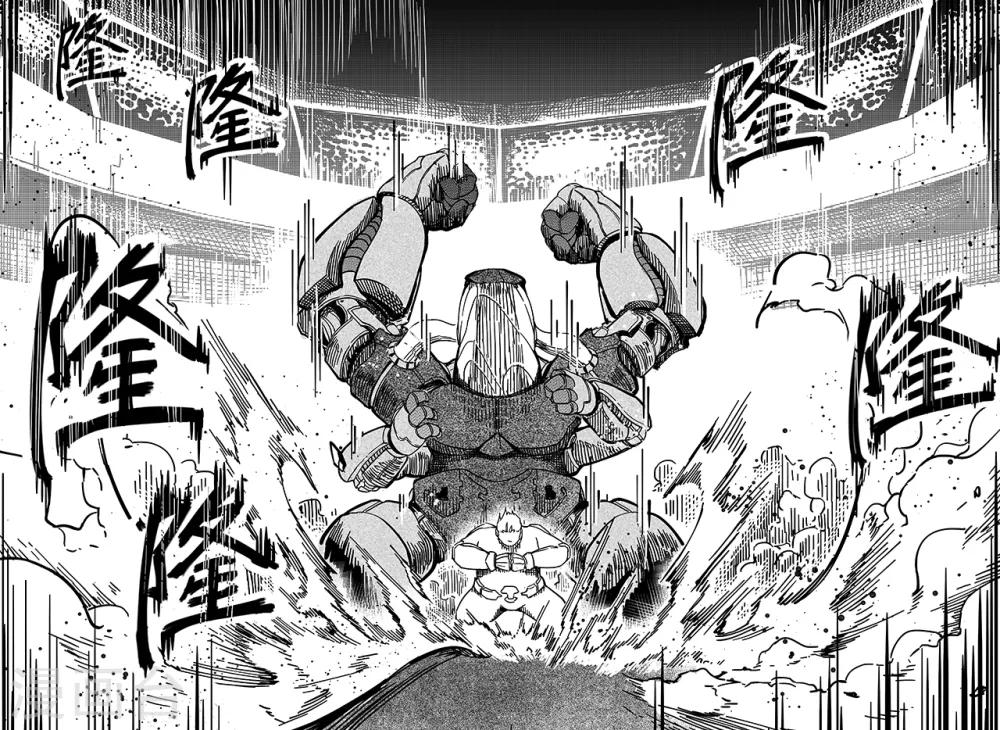 第42话 展示-第50话