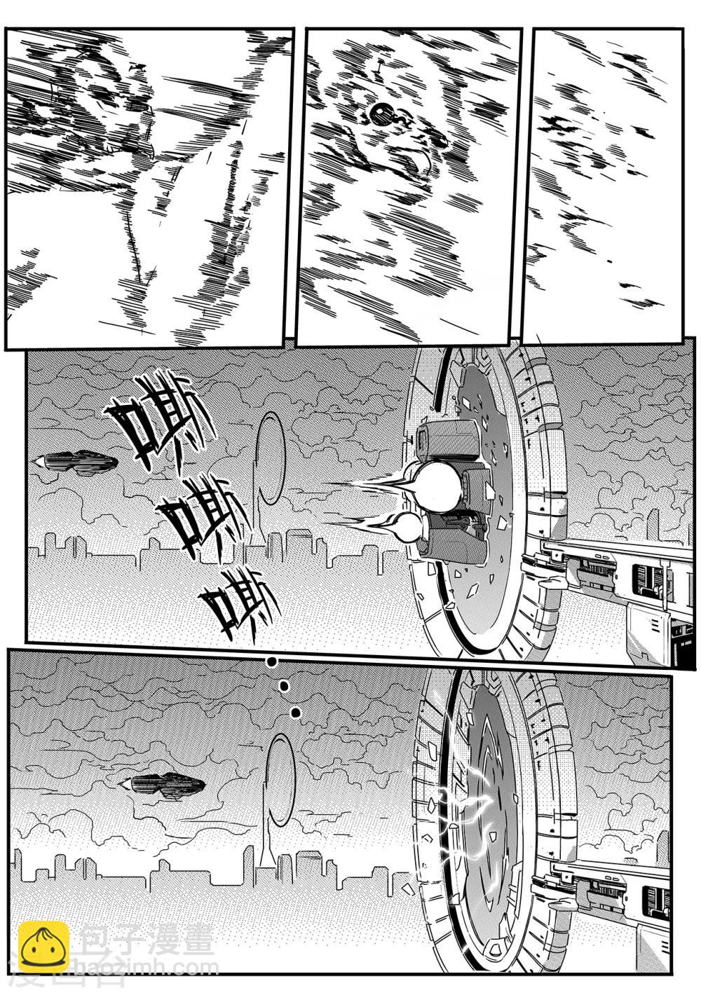 第58话 逃脱3-第66话
