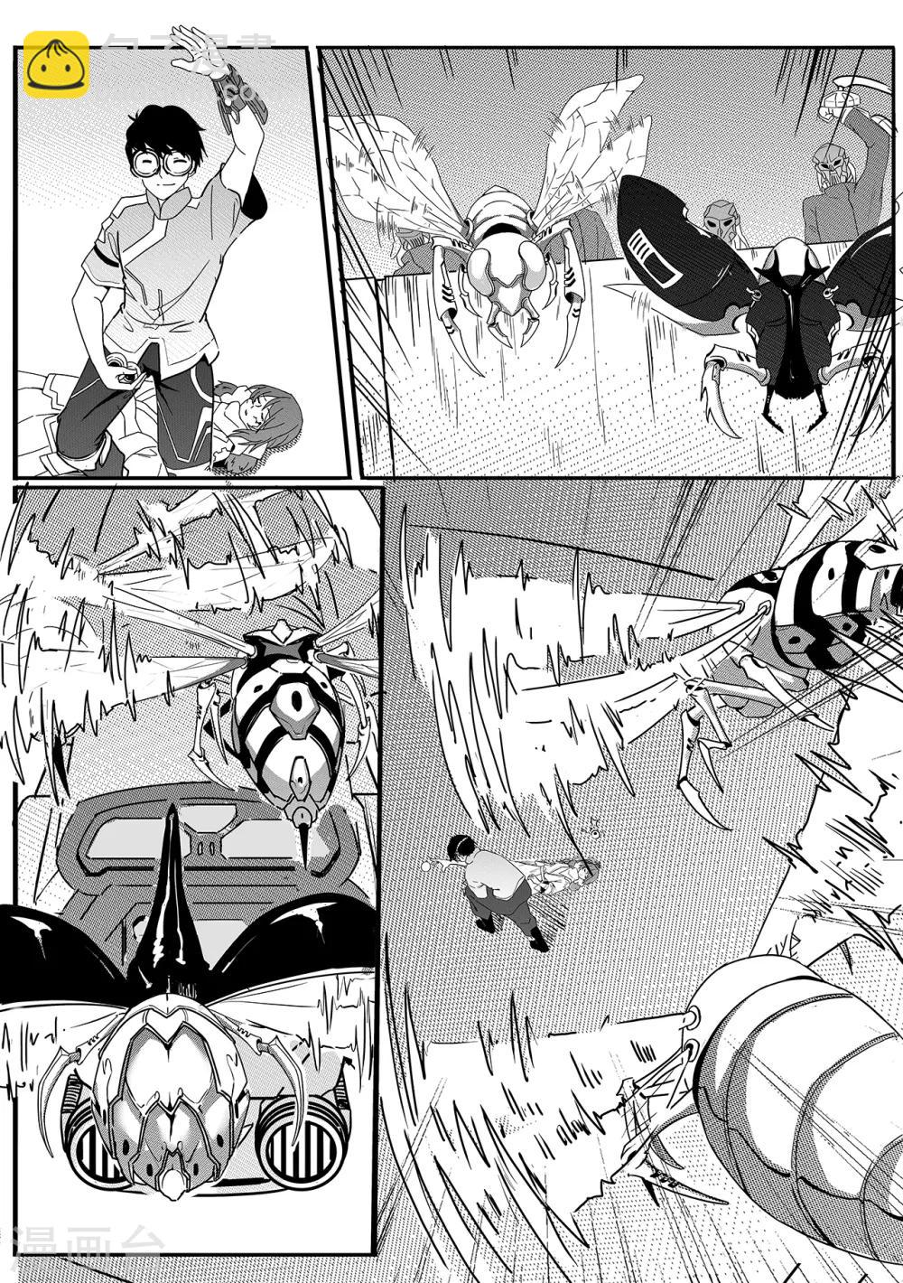 第58话 逃脱3-第66话