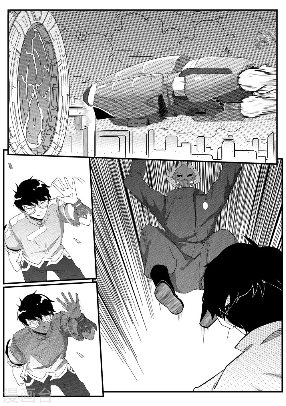 第58话 逃脱3-第66话