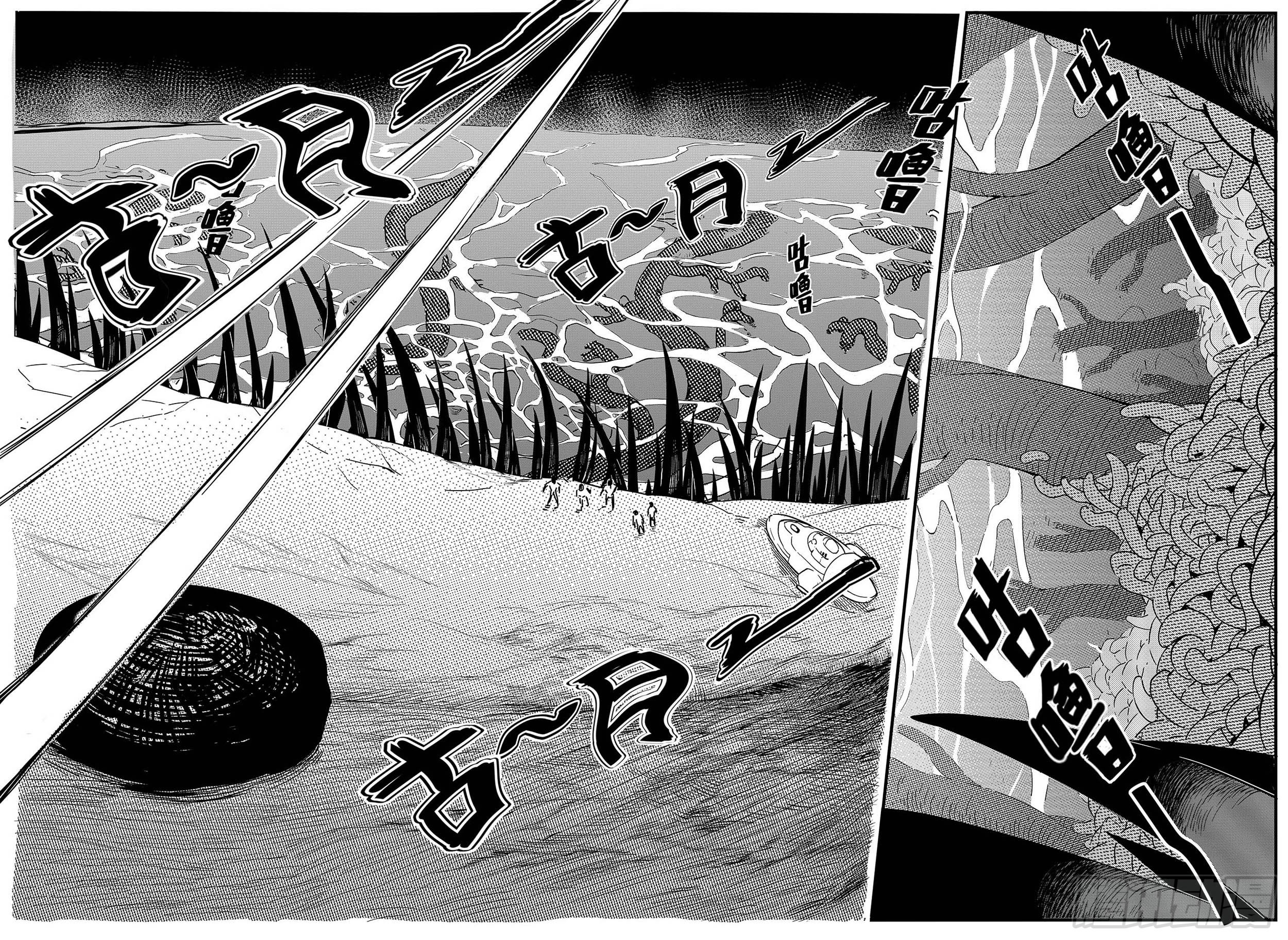 先遣-撤离-第2话