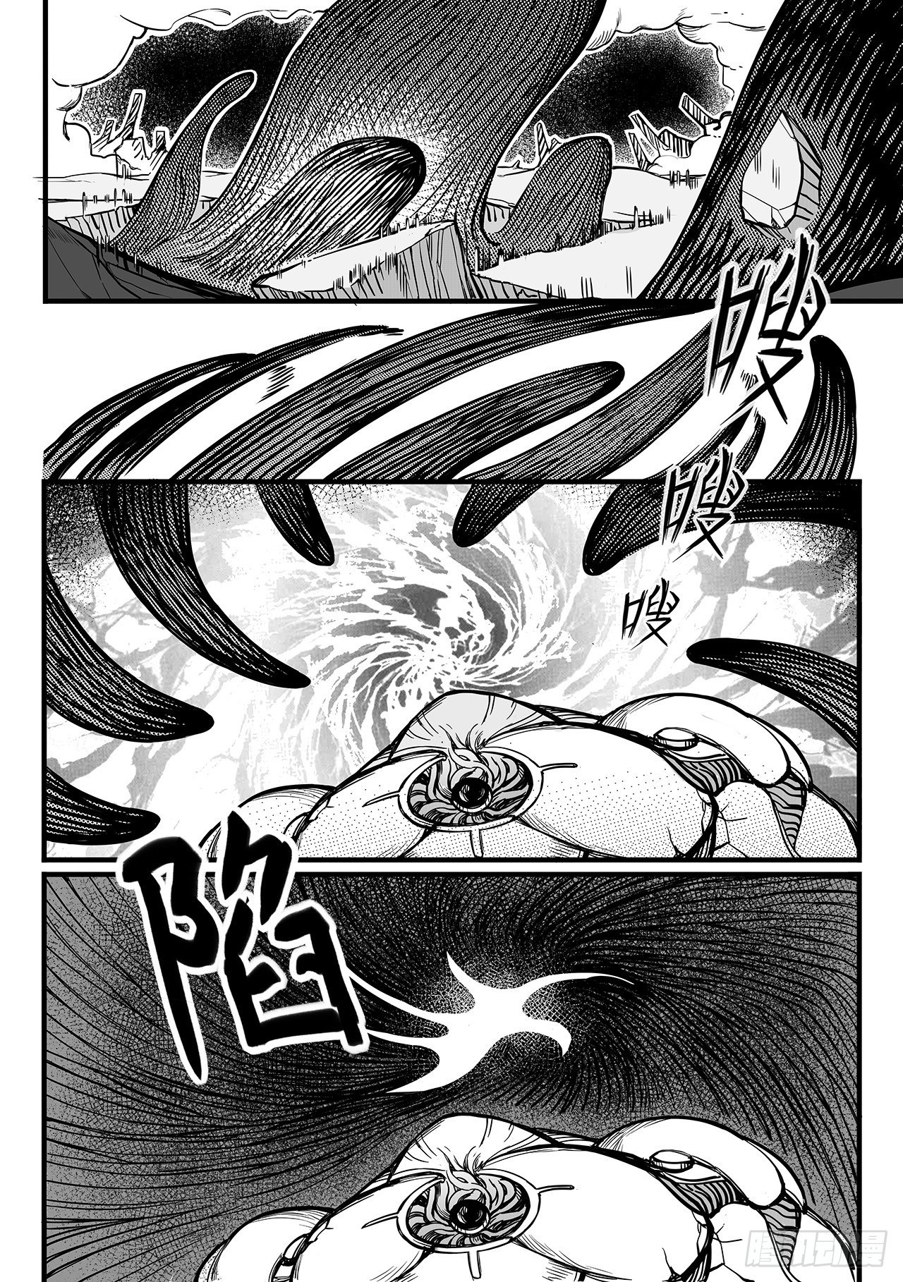 第九十四话-蠕动的黑水-第102话