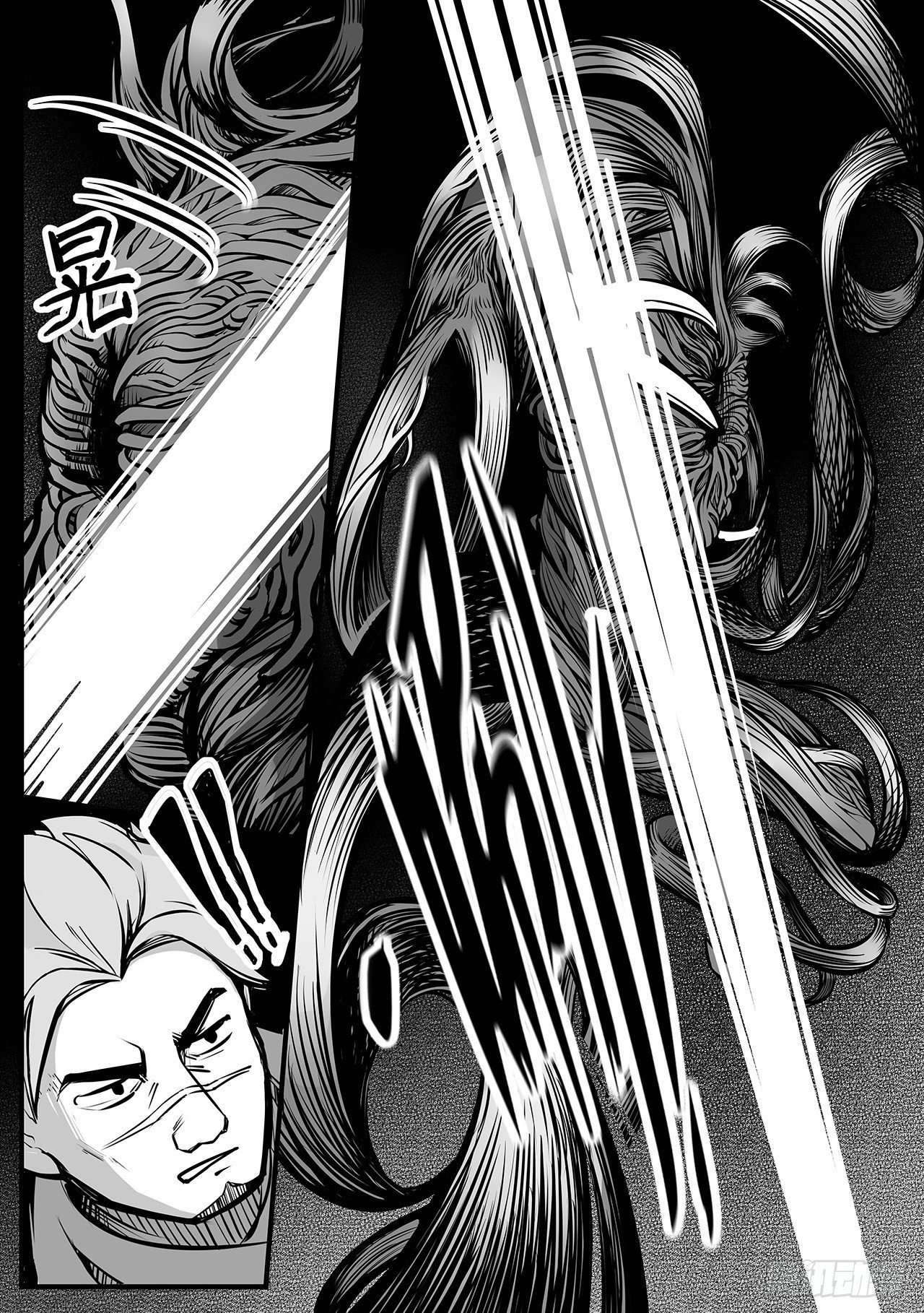 第九十六话-棘手-第104话