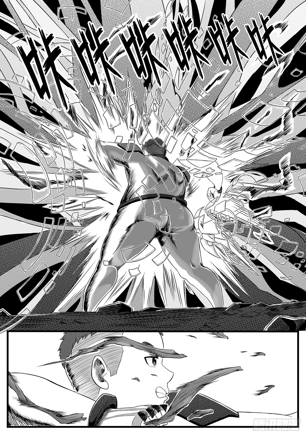 第十二话-坐享其成-第20话