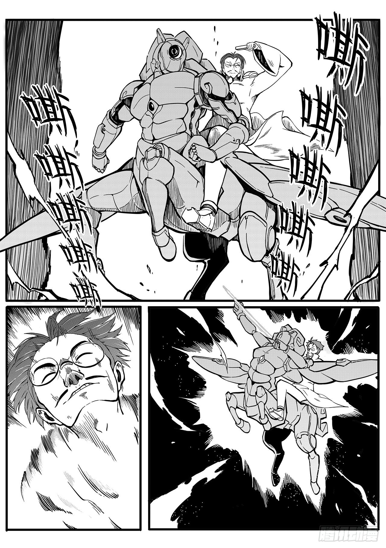第十八话-包围-第26话