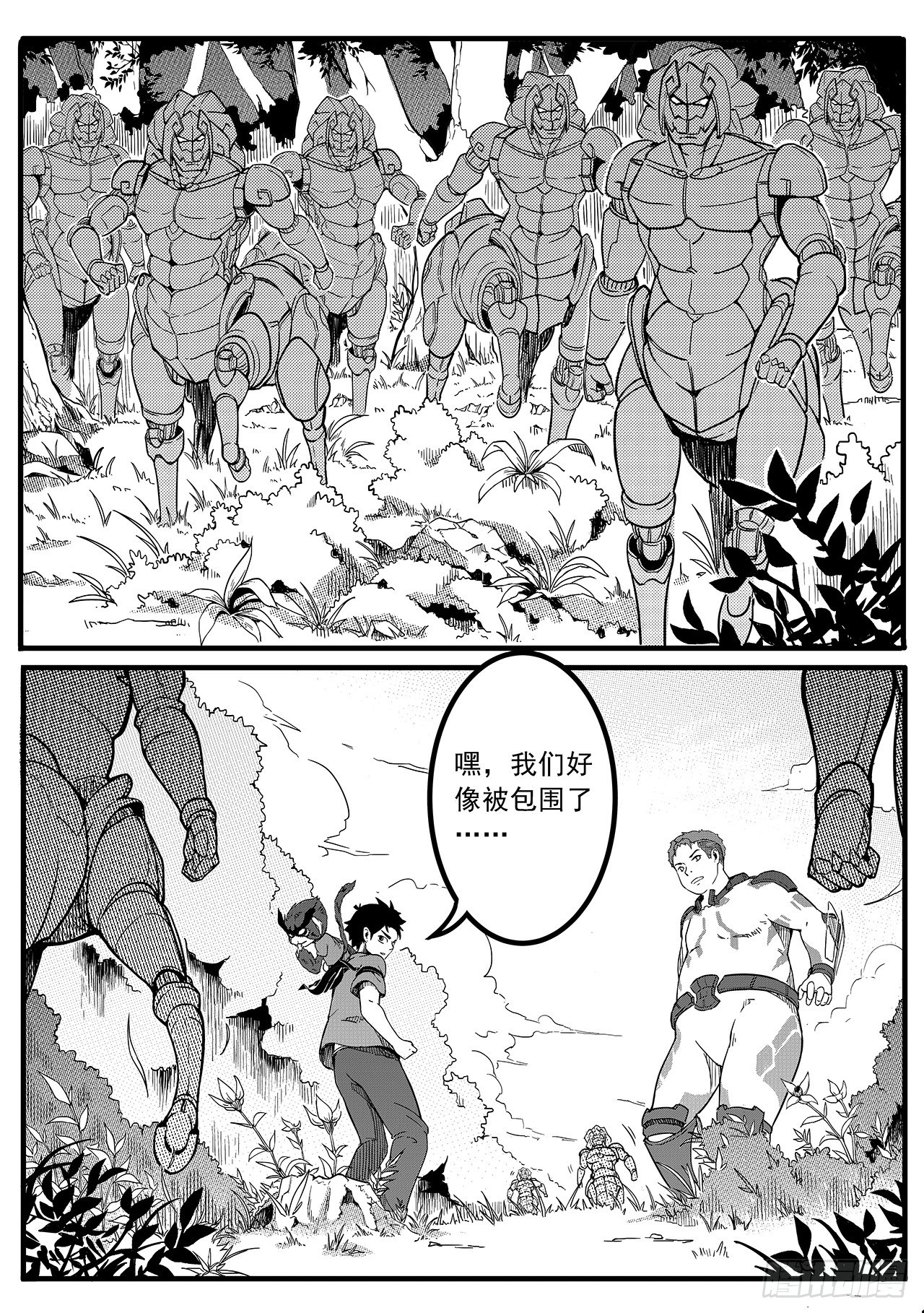第十八话-包围-第26话