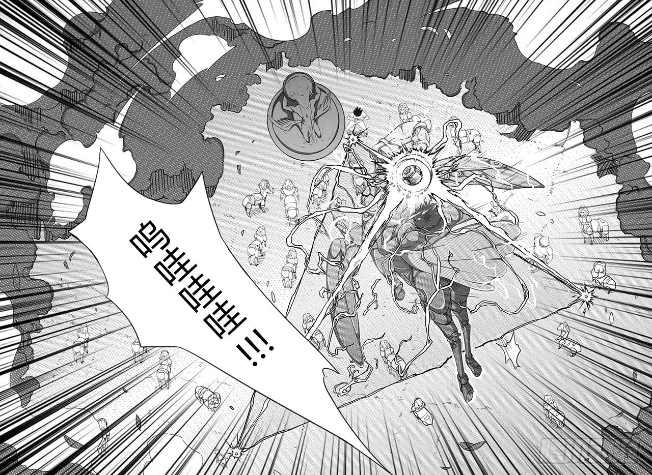 第二十二话-反击-第30话