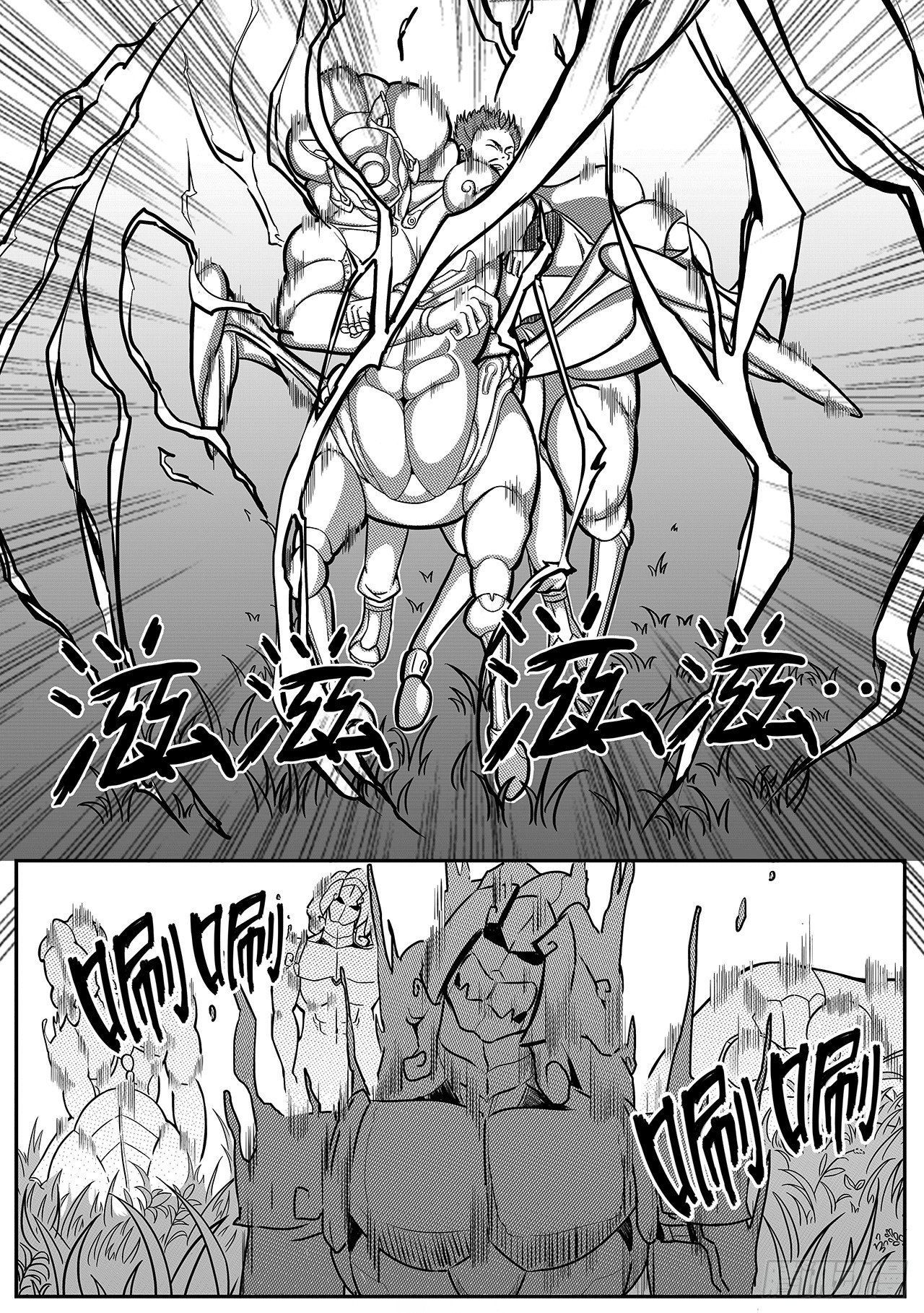 第二十二话-反击-第30话