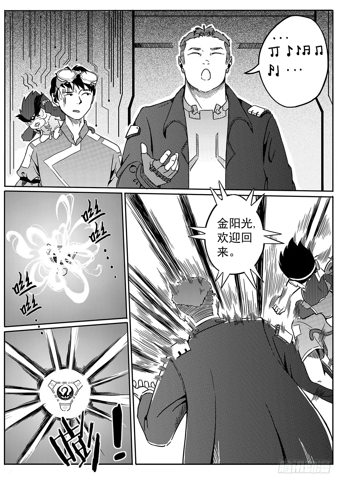 第三十二话-实验室【上】-第40话