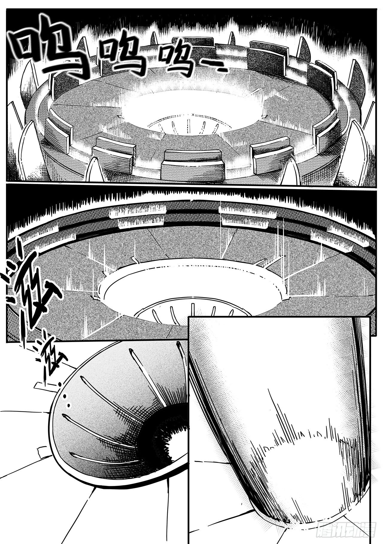 第三十六话-夏家千金-第44话
