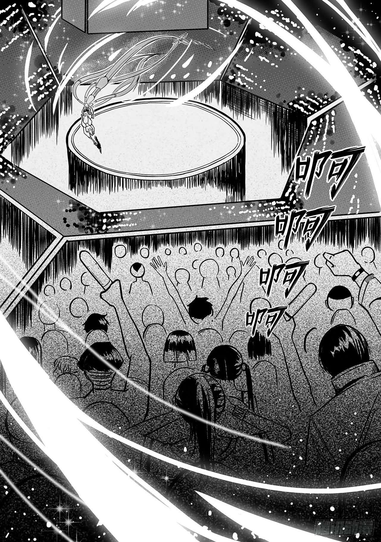 第三十八话-声波-第46话