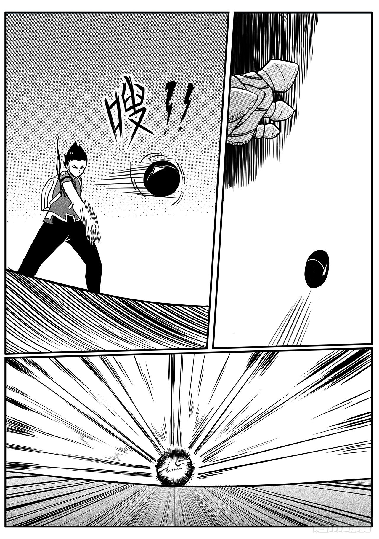 第四十话-粉碎-第48话