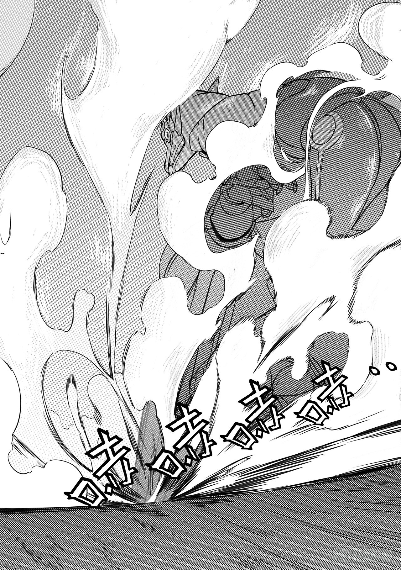 第四十话-粉碎-第48话