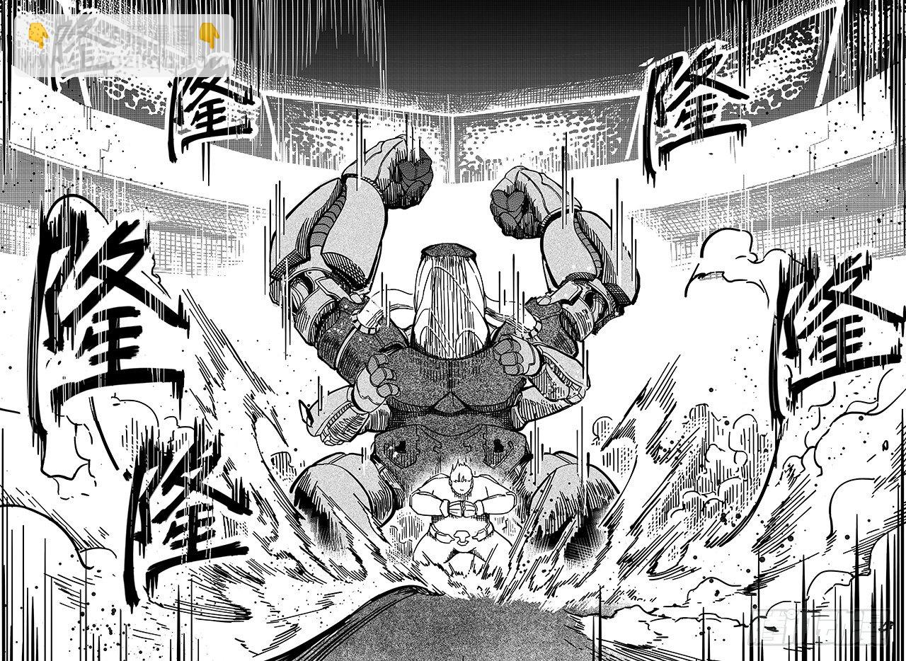 第四十二话-展示-第50话