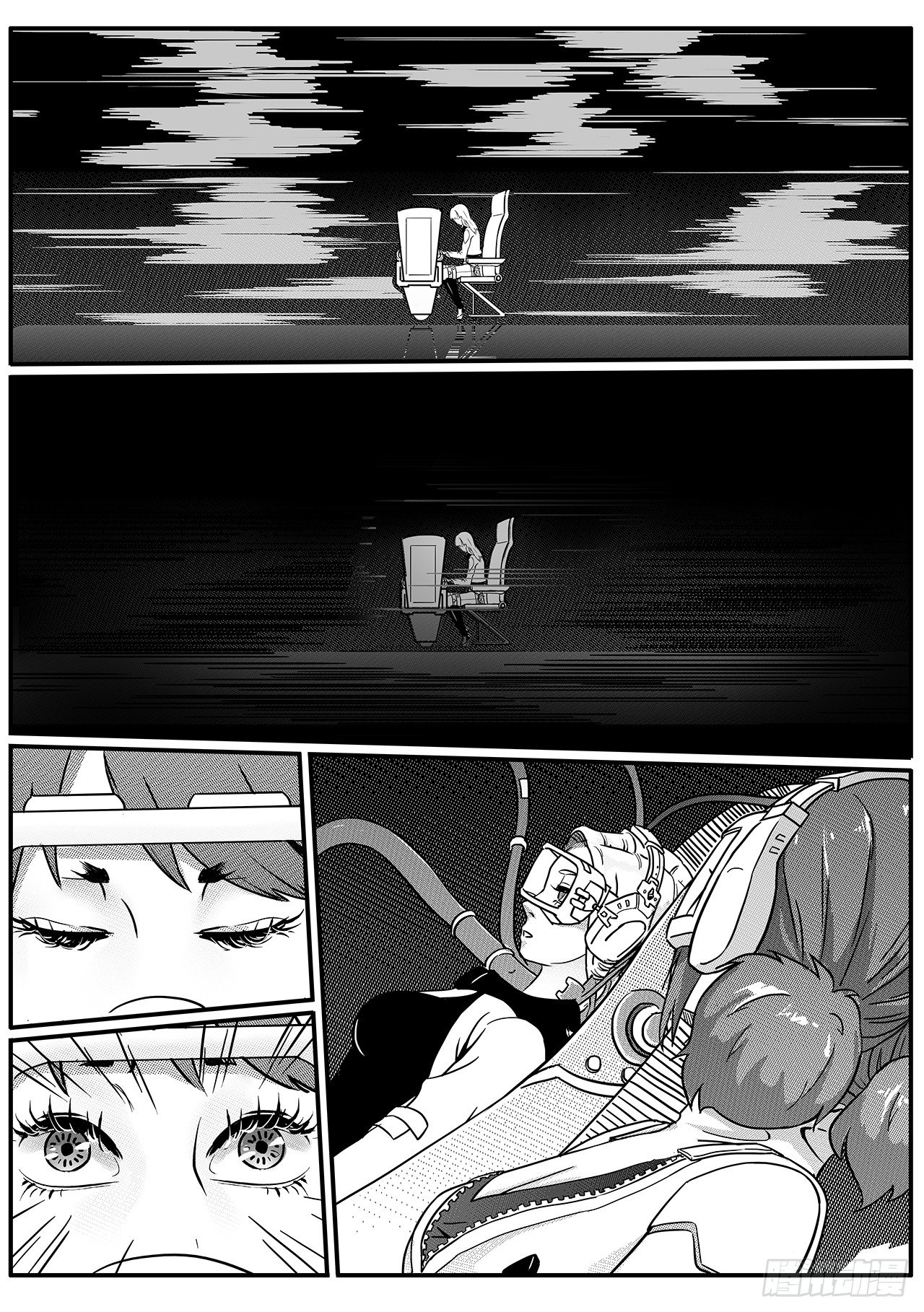 第四十八话-新的任务-第56话