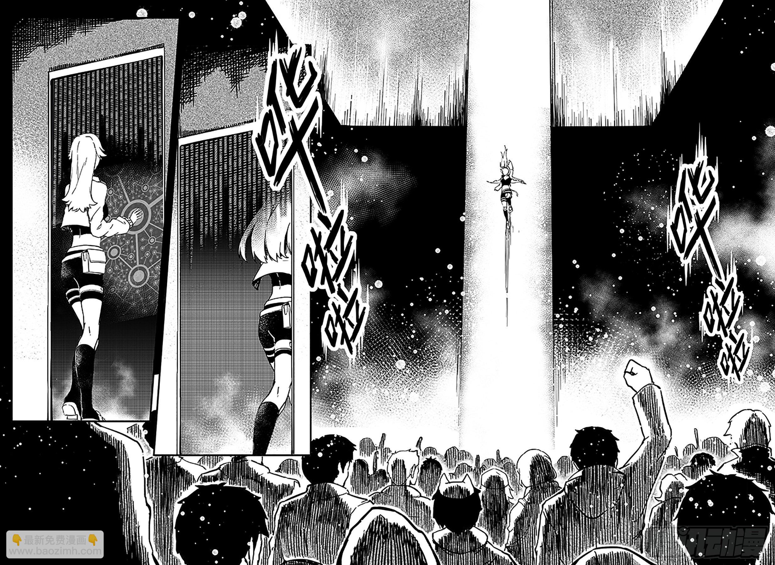 第五十话-潜入-第58话