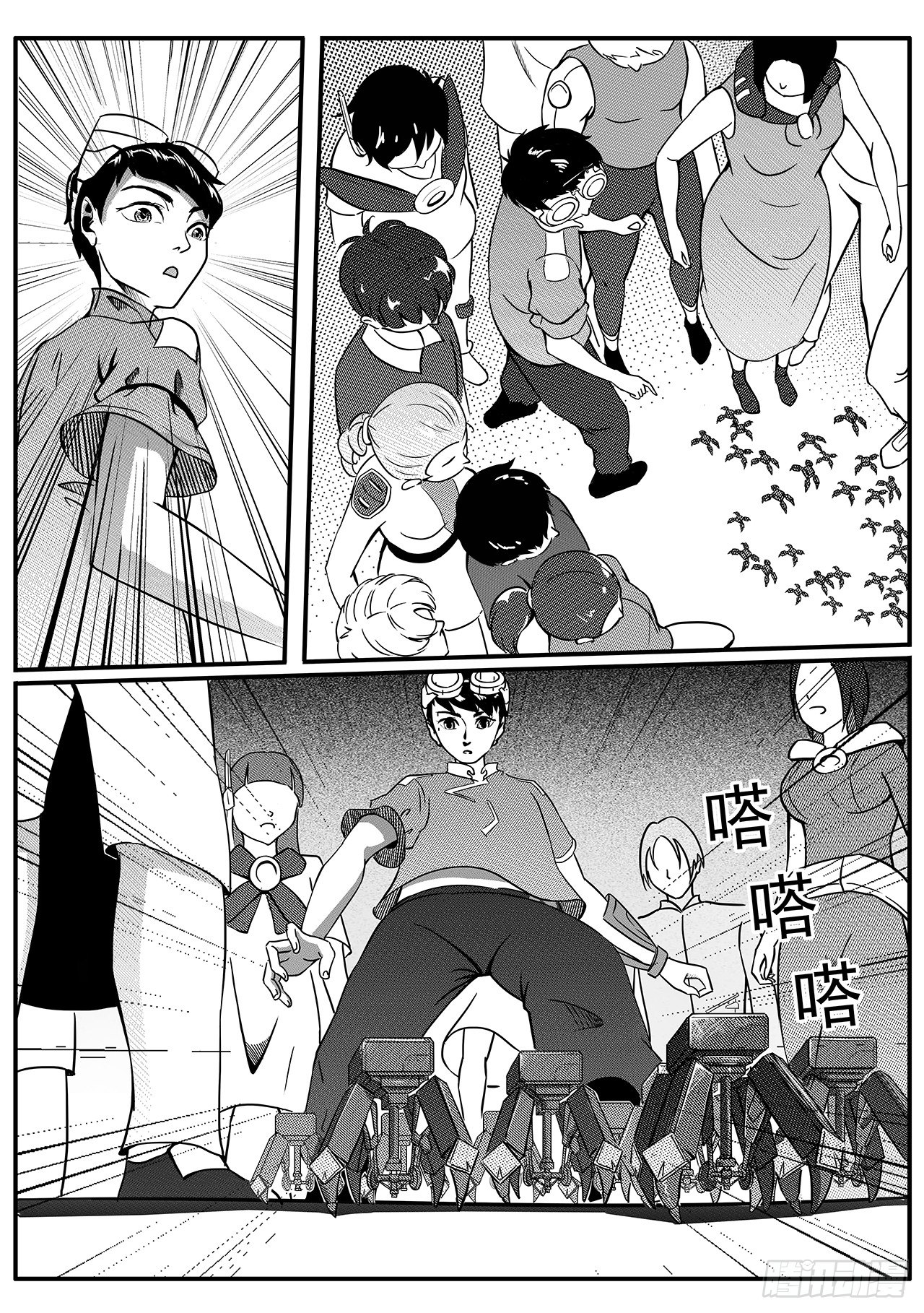第五十二话-骚动-第60话