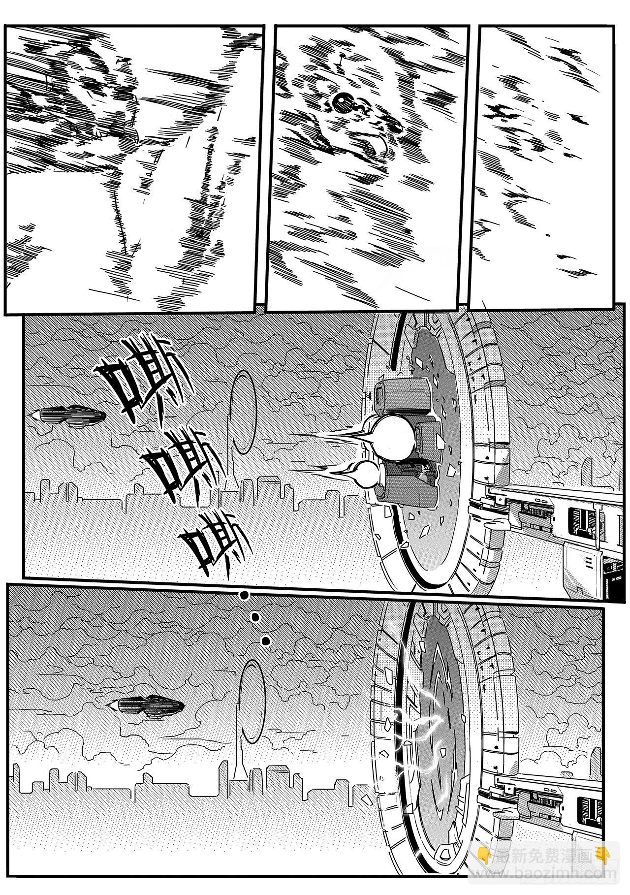 第五十八话-逃脱【下】-第66话