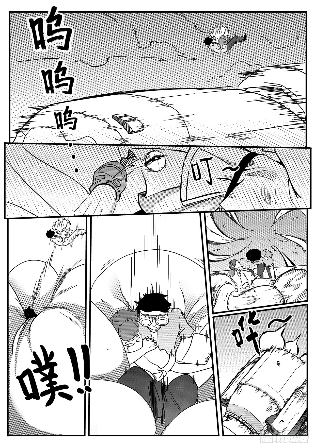 第五十八话-逃脱【下】-第66话