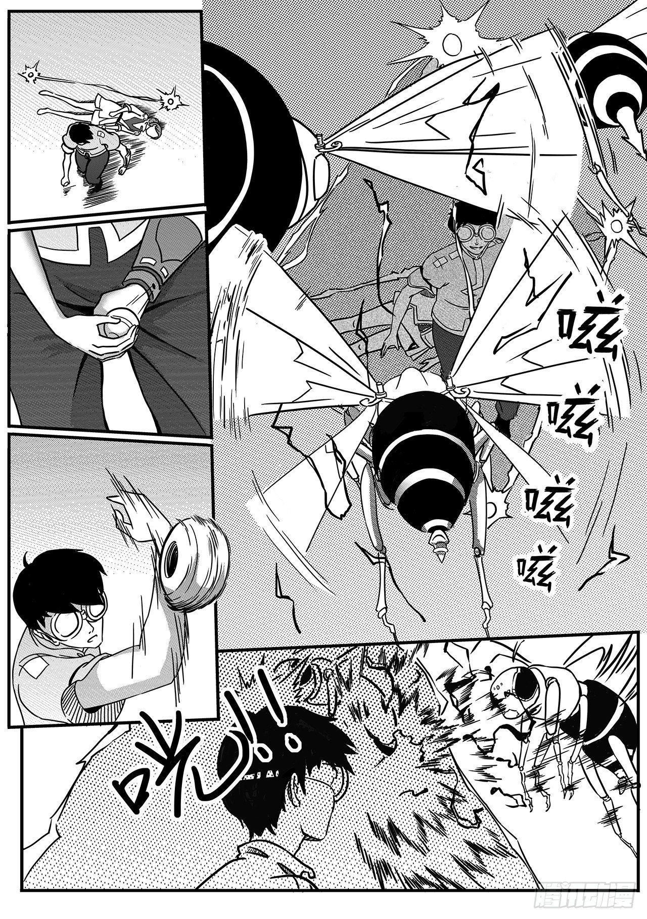 第五十八话-逃脱【下】-第66话