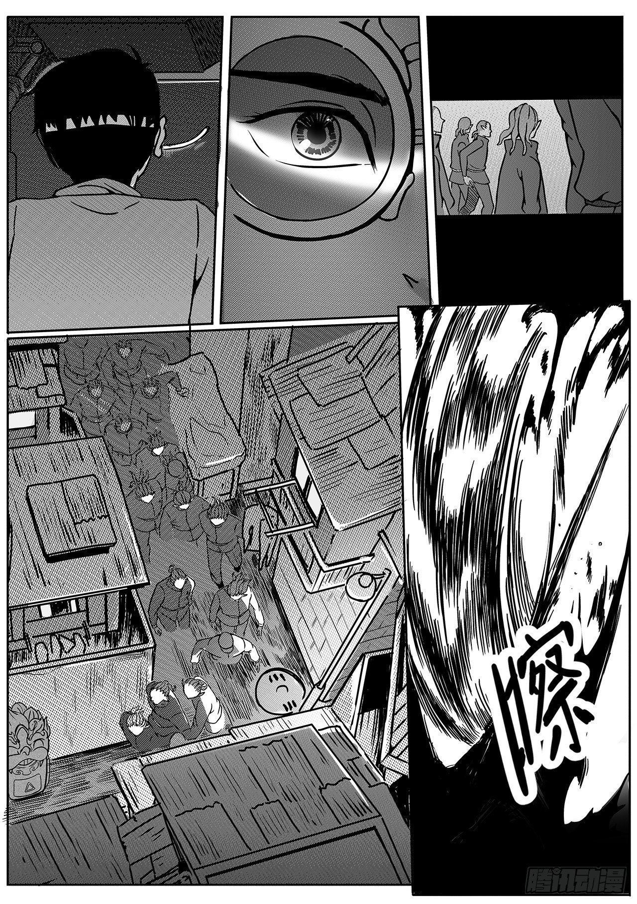 第六十话-雨巷追击【中】-第68话