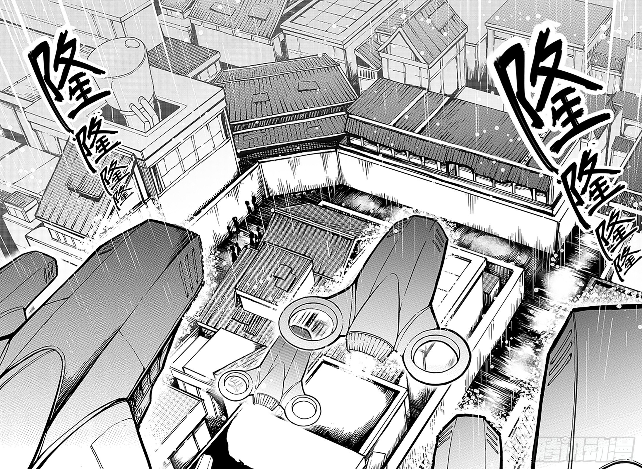 第六十二话-救援？-第70话