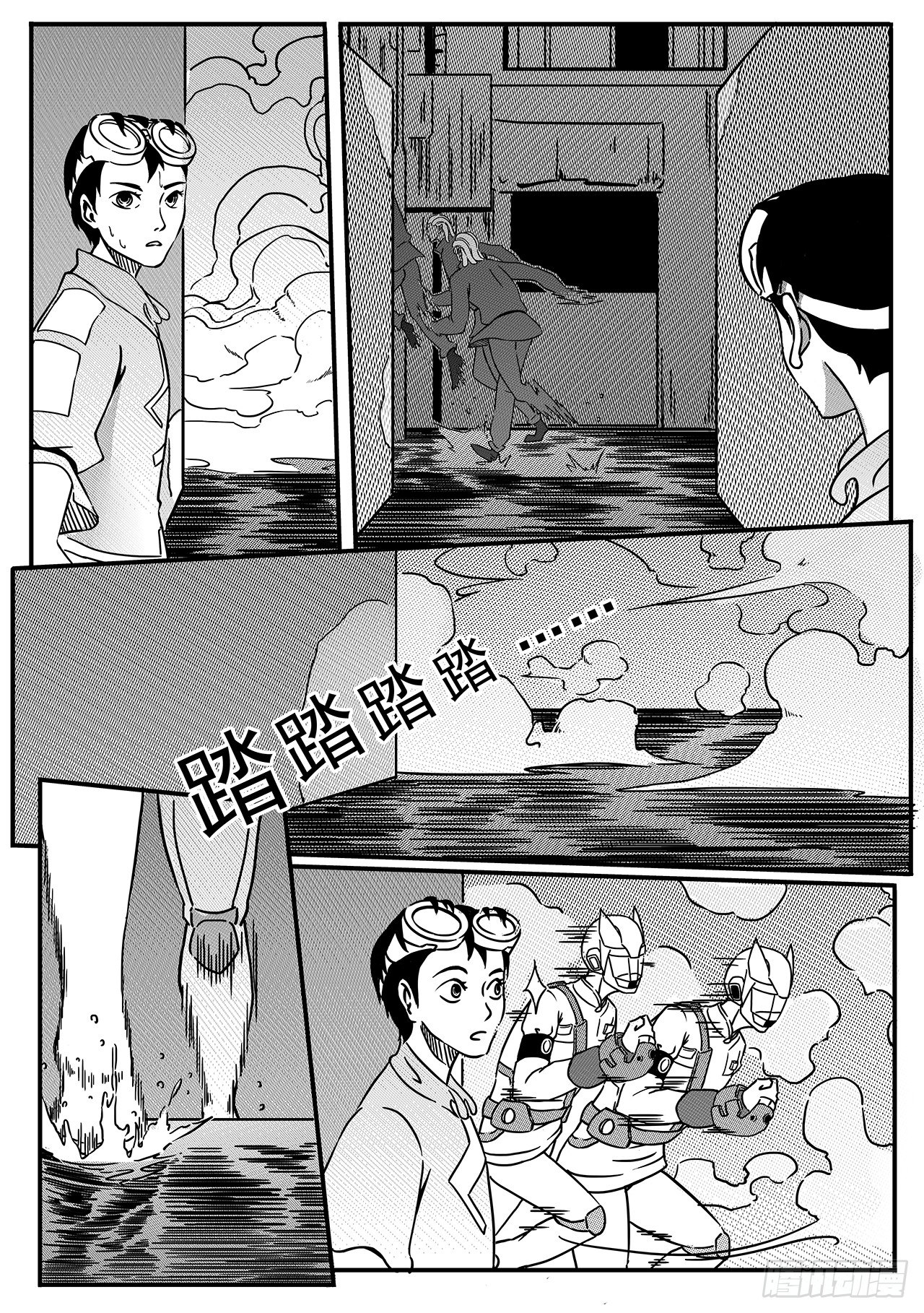 第六十二话-救援？-第70话