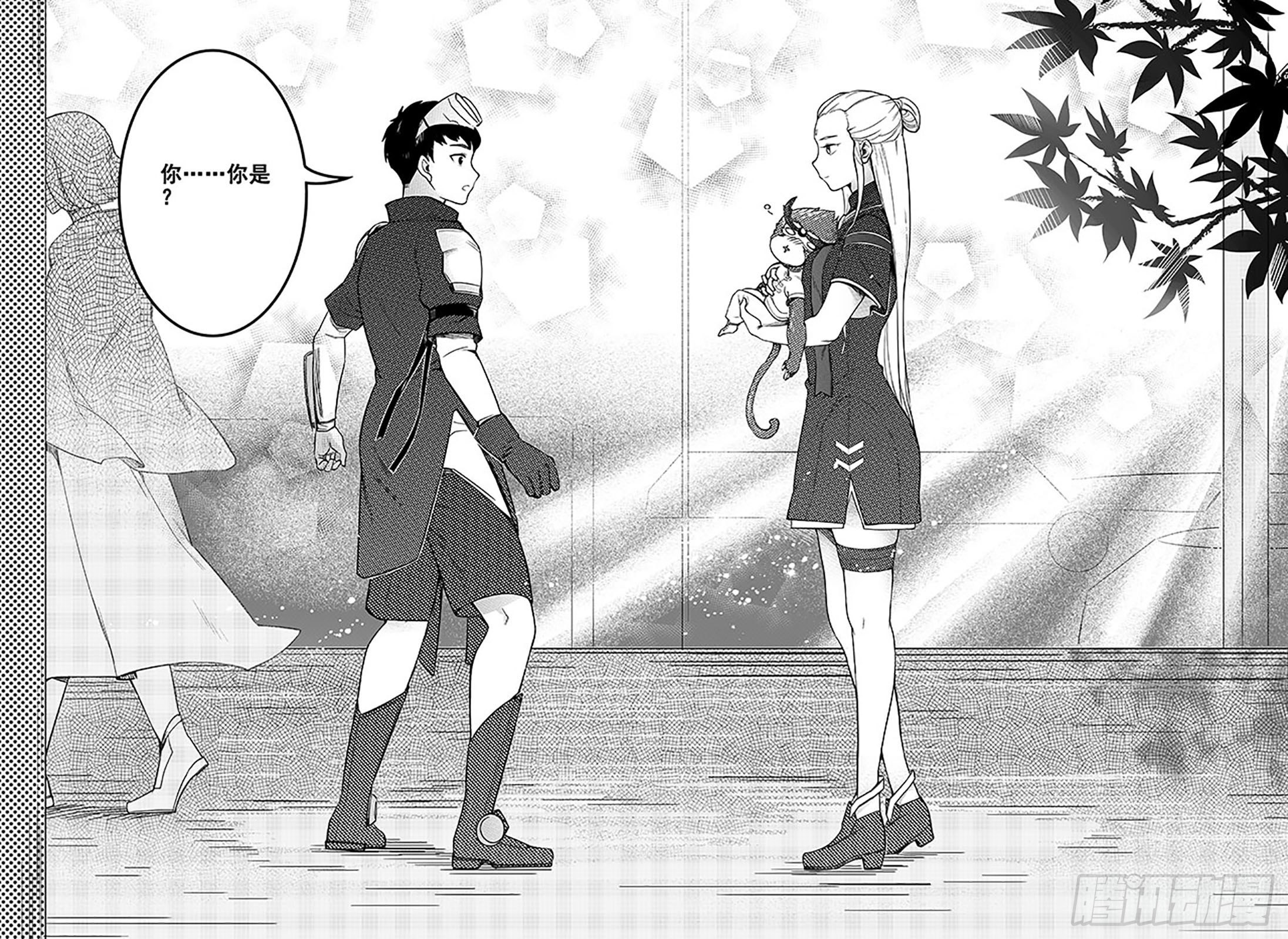 第六十八话-月球历史【下】-第76话
