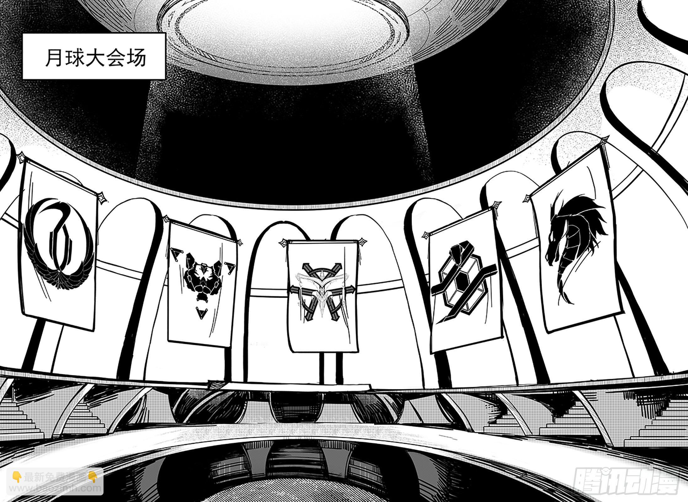 第七十二话-会场-第80话