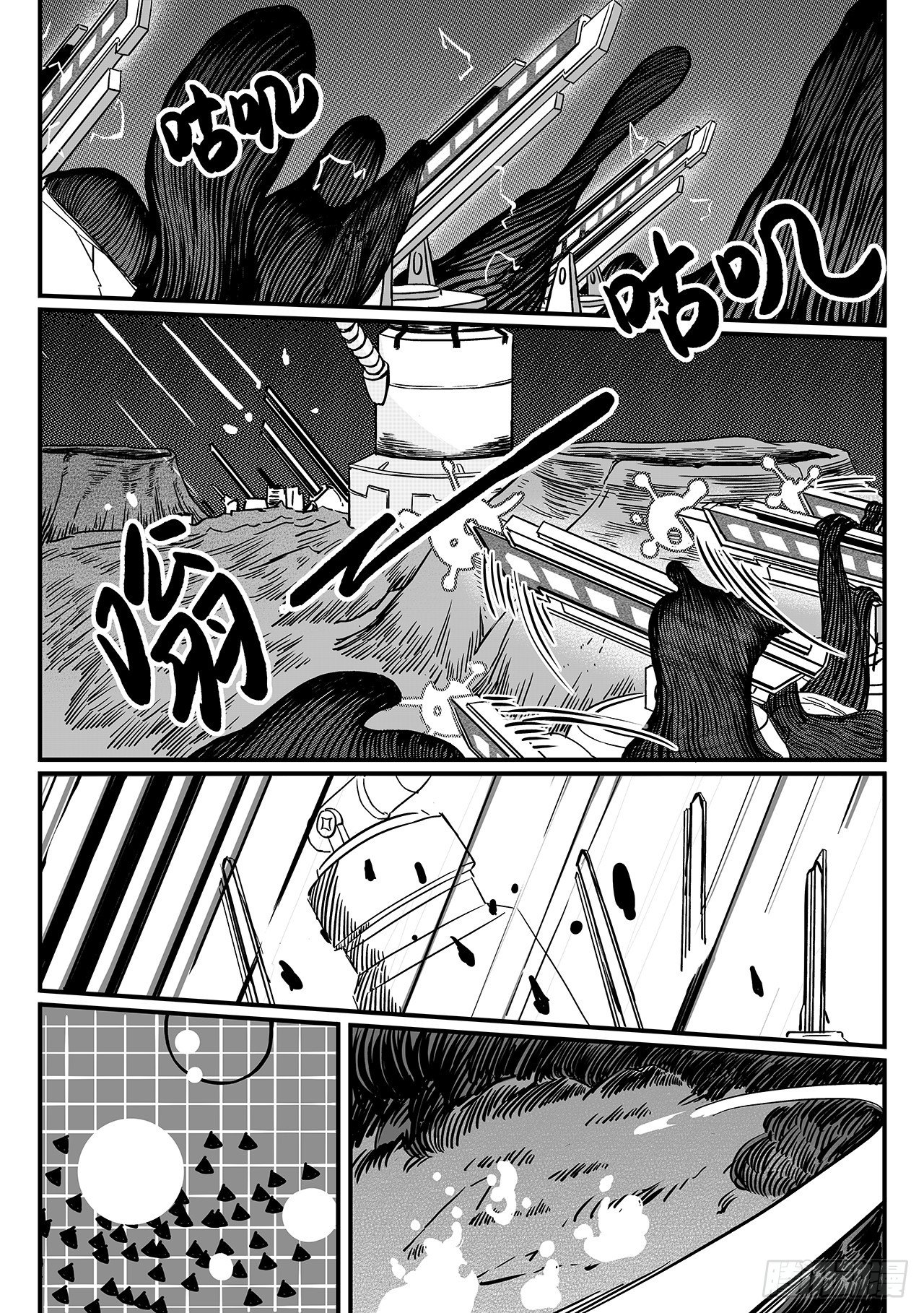 第八十四话-进击-第92话