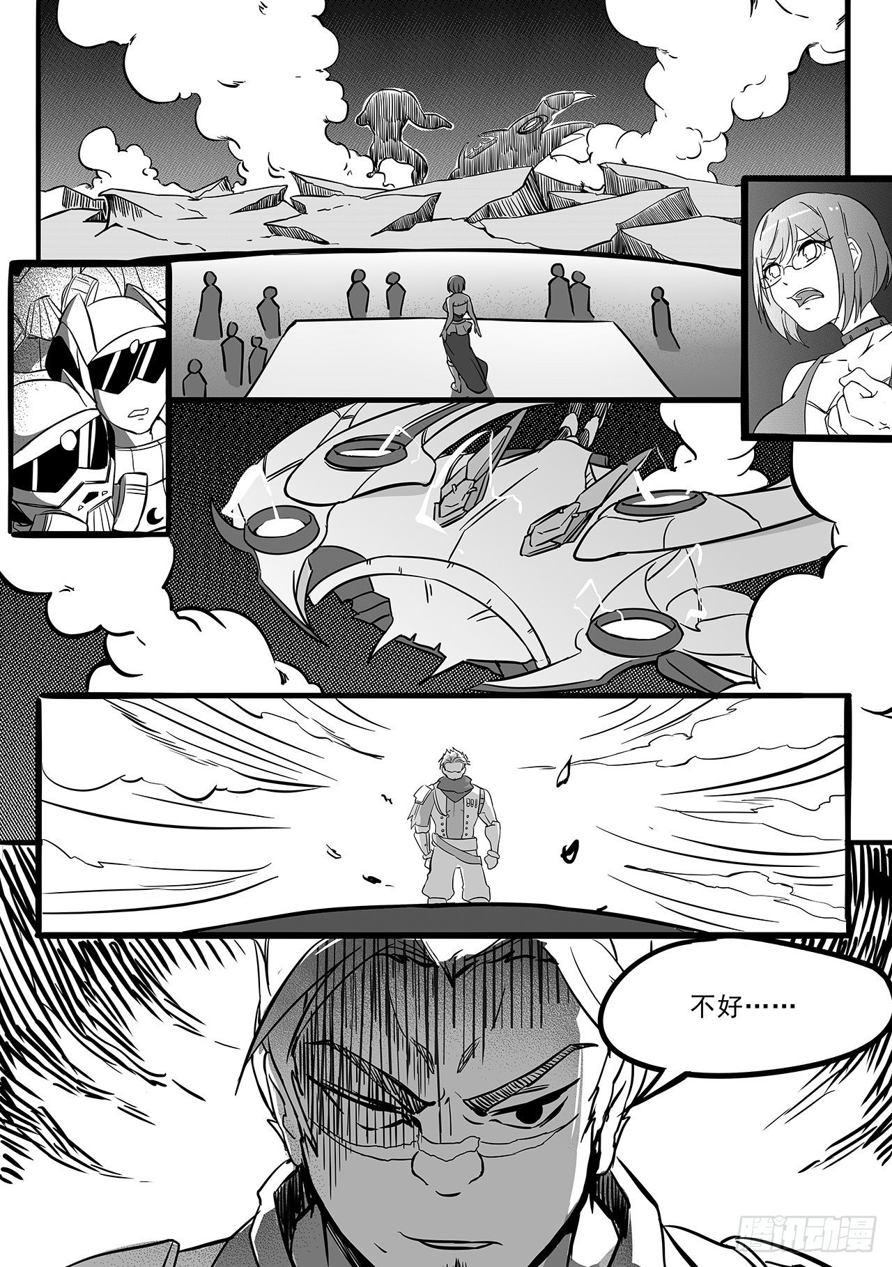 第九十二话-复活-第100话