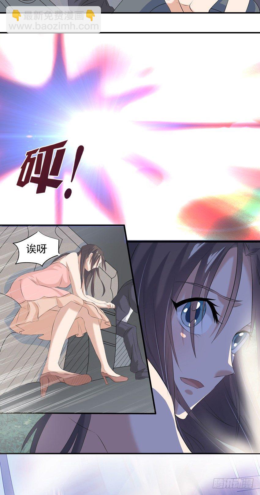第二话-第2话