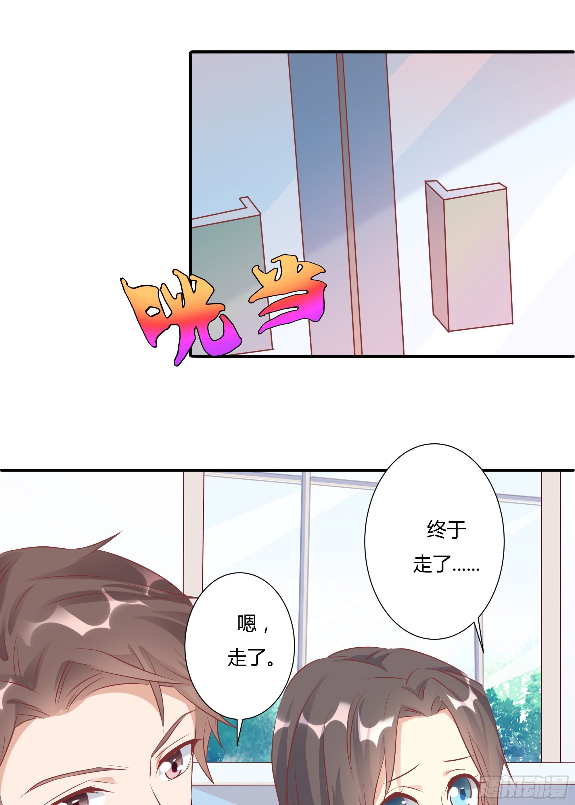 第十三话 上-第14话