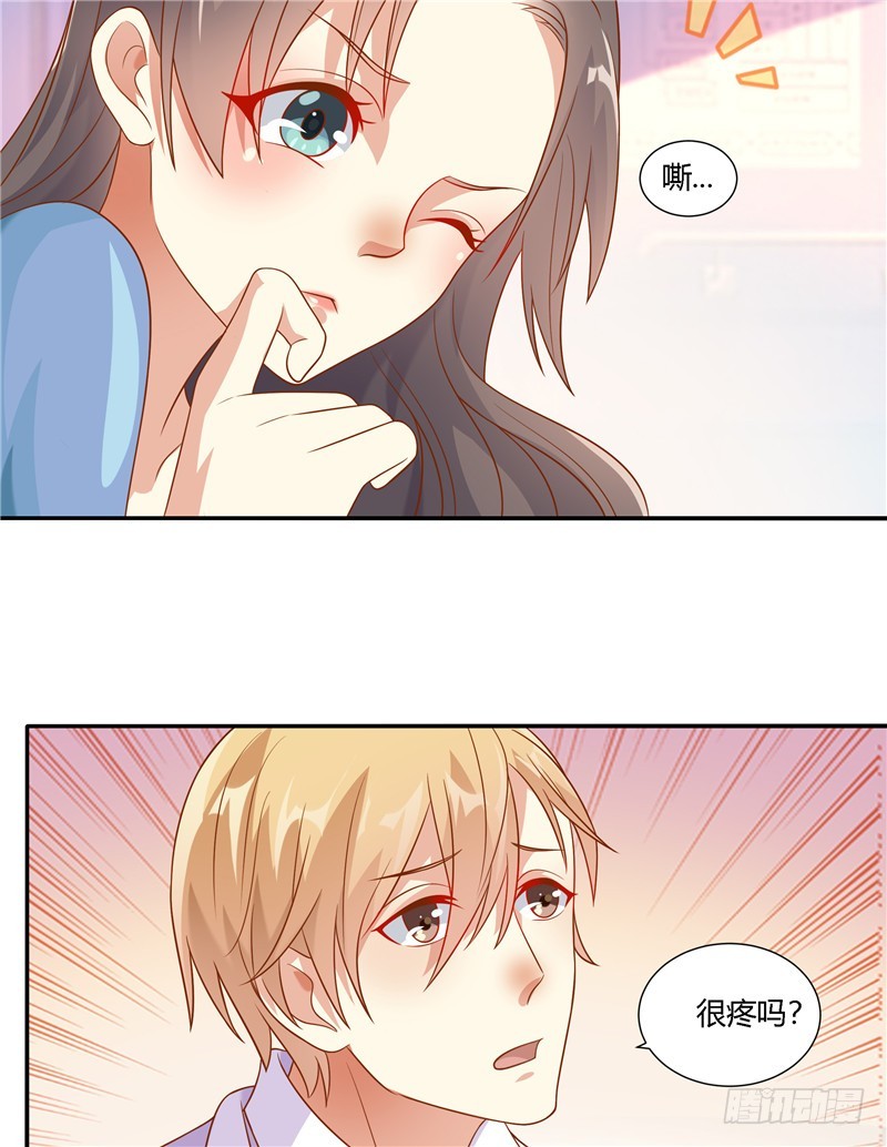 第十六话-第18话