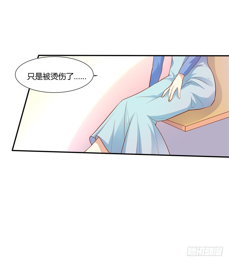 第十六话-第18话