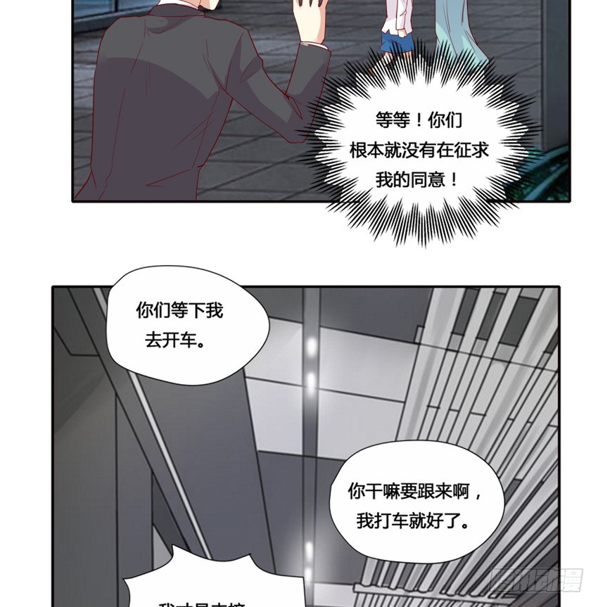 第二十话-第22话