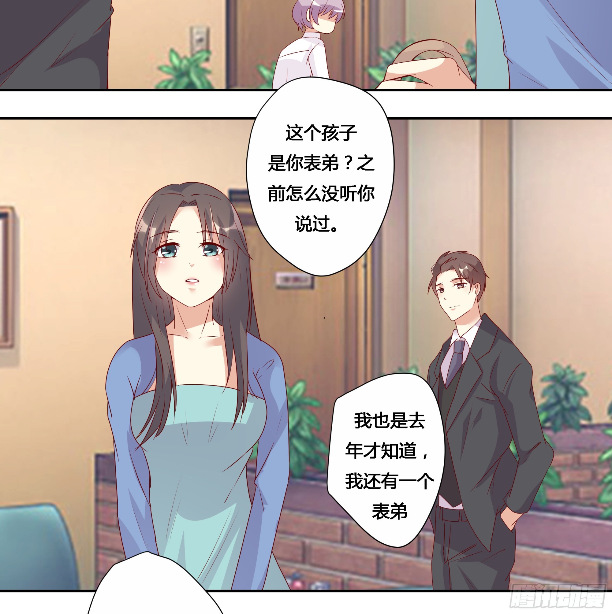 第二十话-第22话