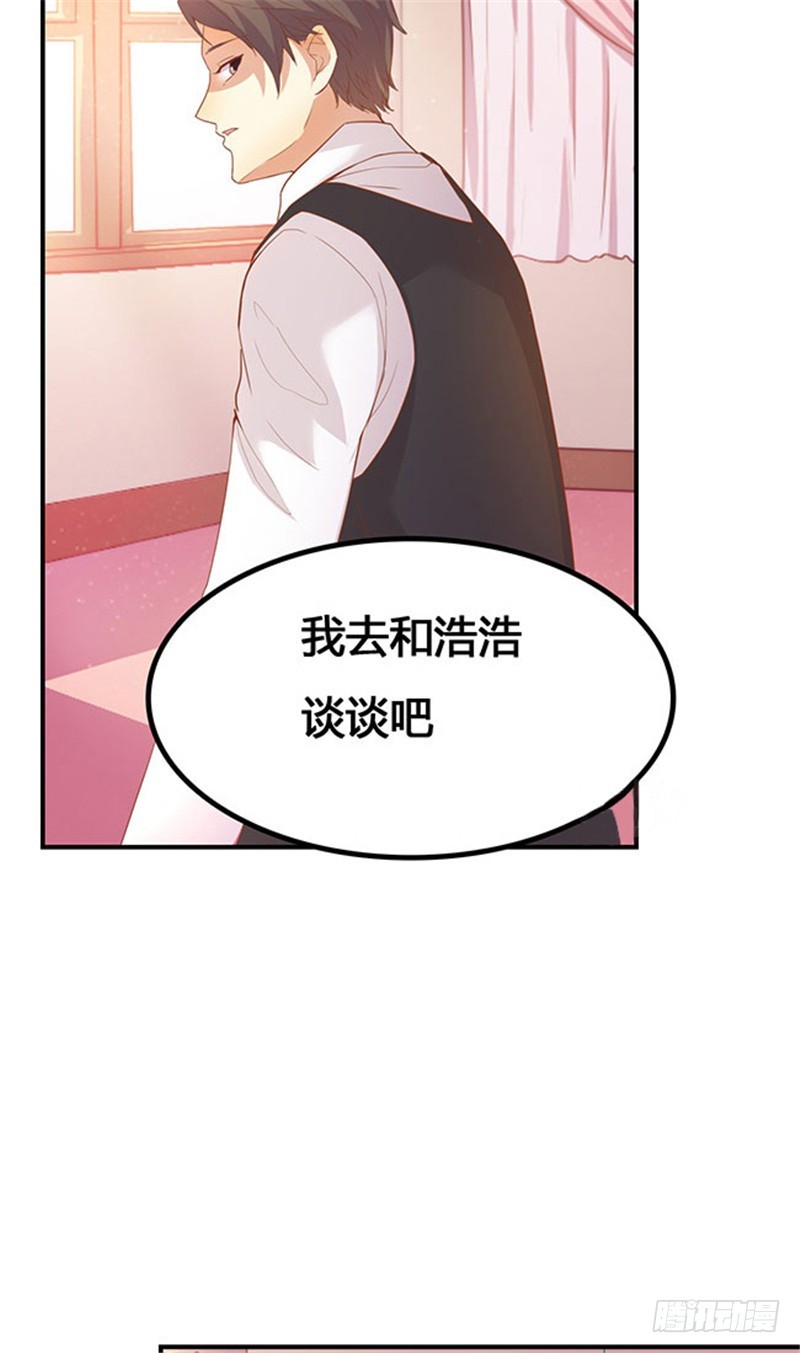 第二十二话-第24话