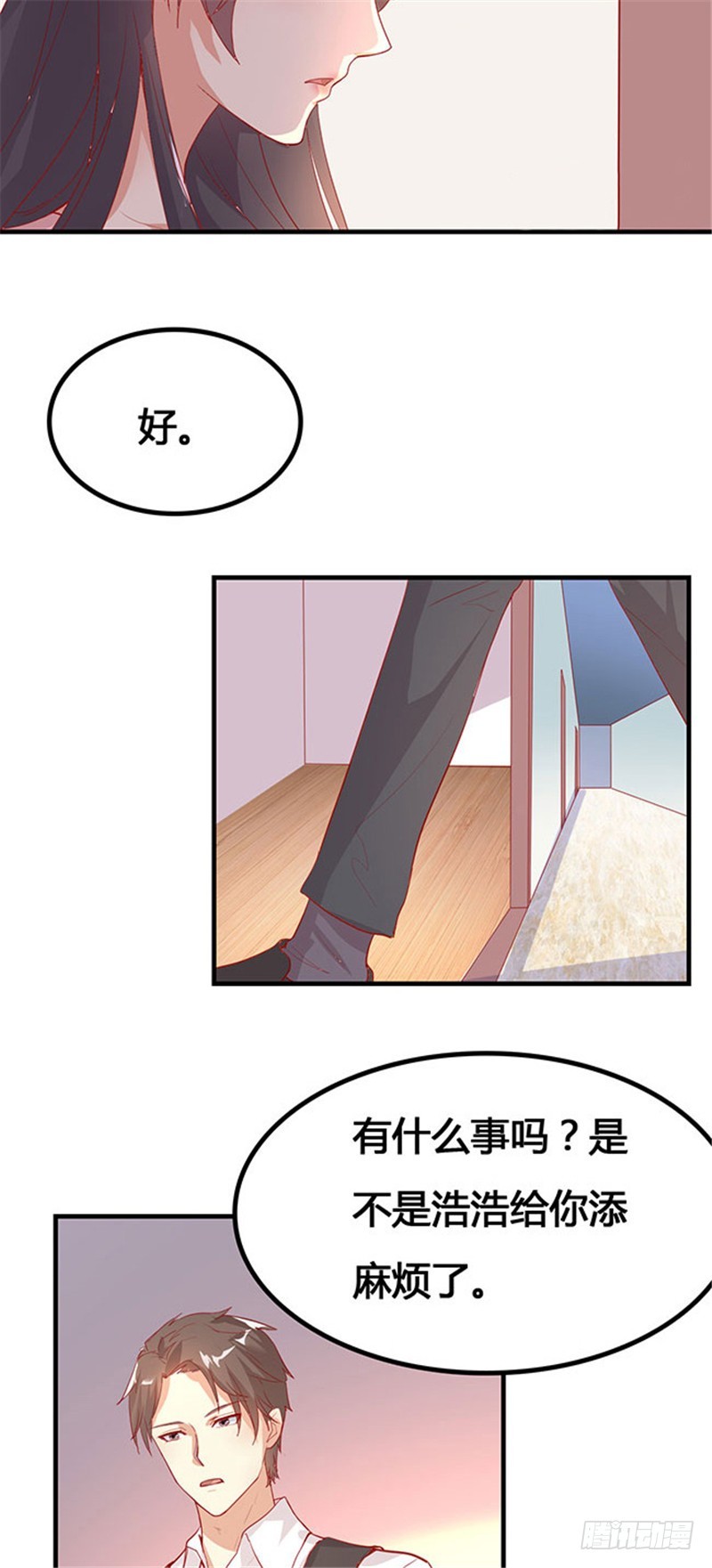 第二十二话-第24话