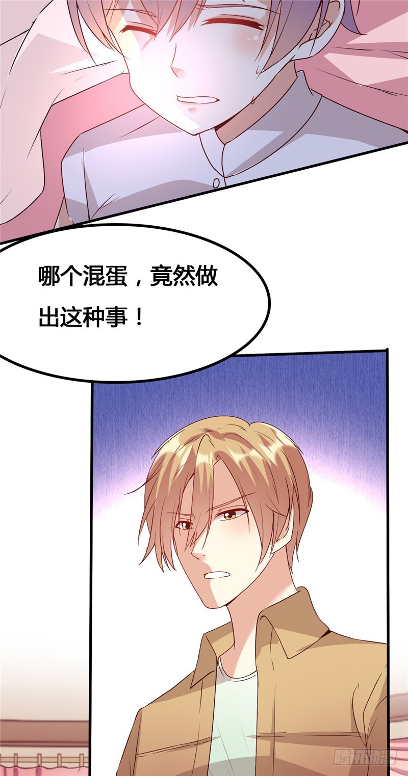 第二十三话-第26话