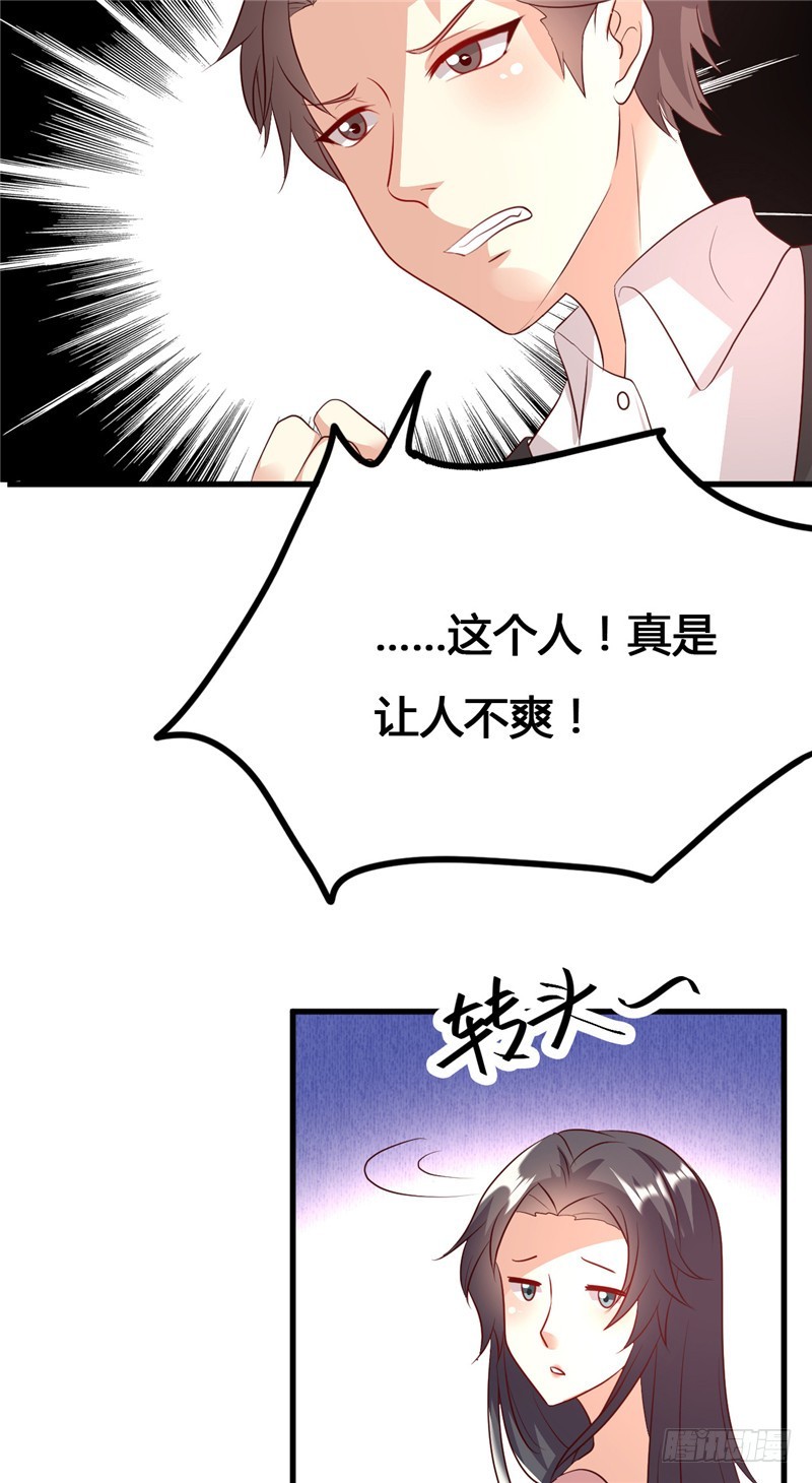 第二十三话-第26话