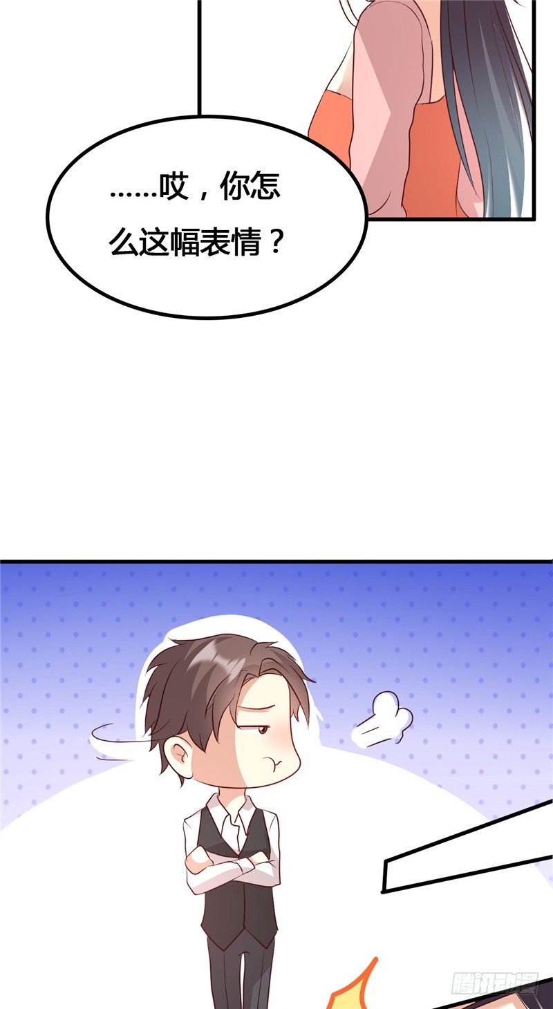 第二十三话-第26话