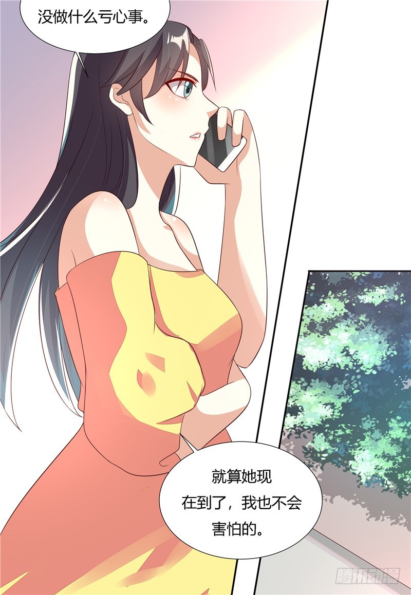 第二十五话-第28话