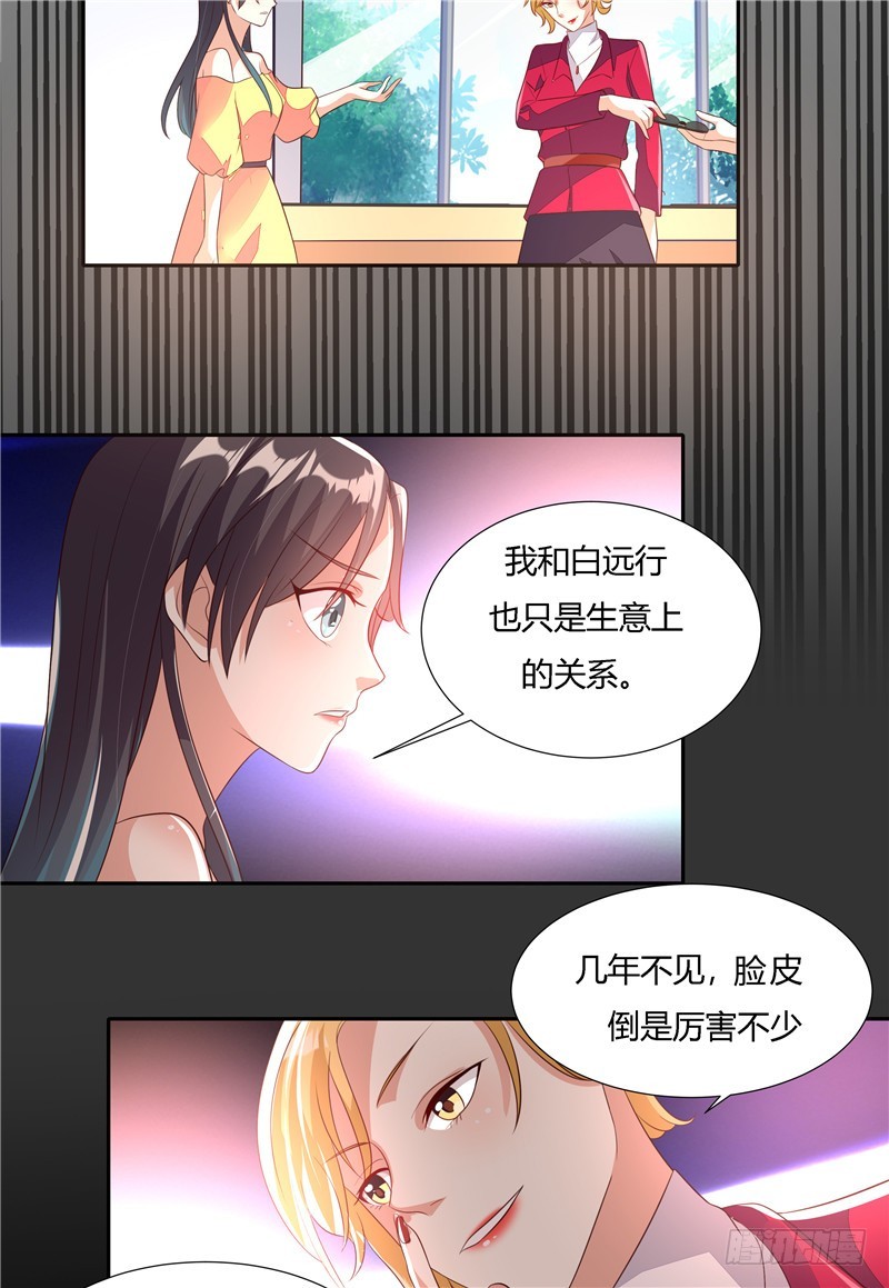第二十五话-第28话