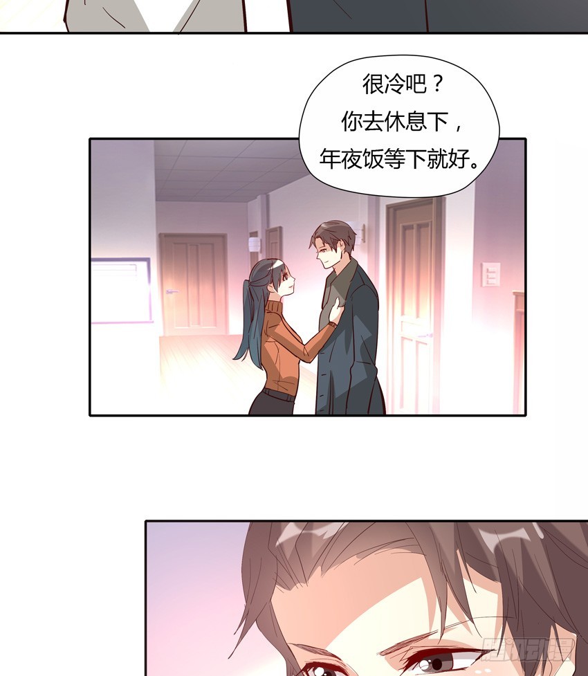 番外1（福利话）-第30话