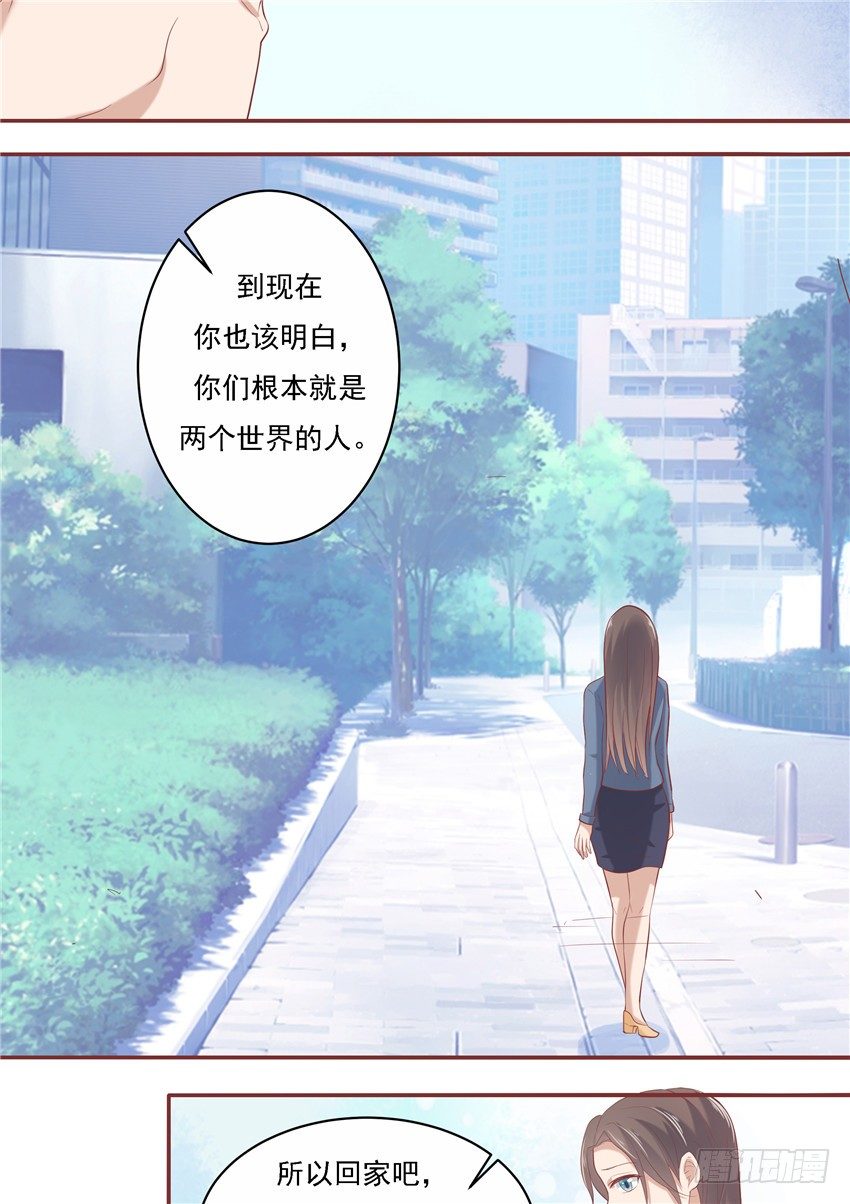 第六话-第6话
