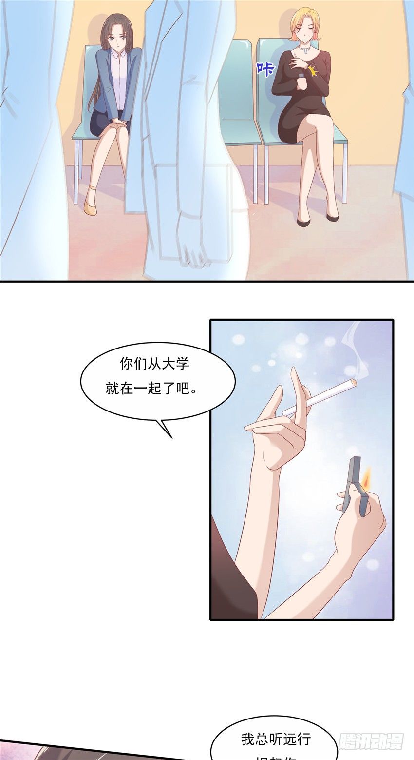 第六话-第6话