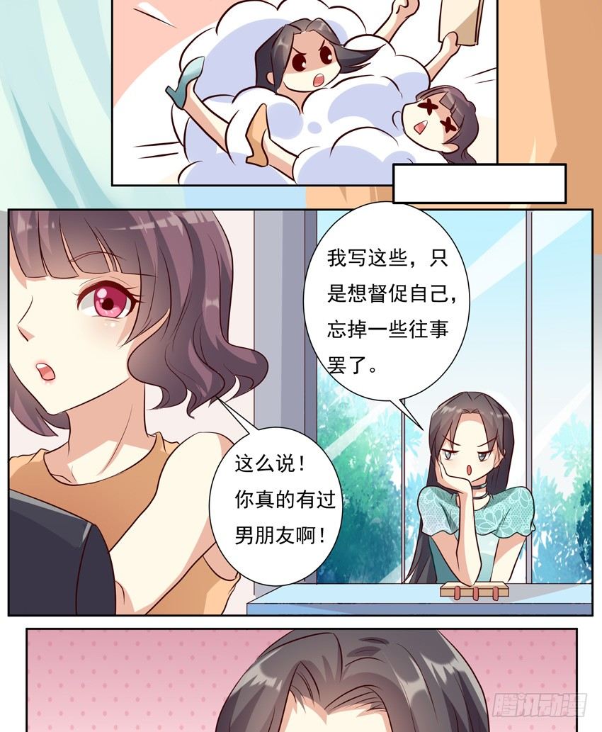 第八话 上-第8话